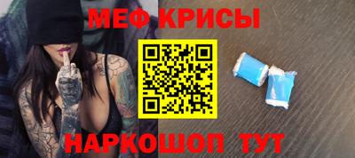 apvp Партизанск