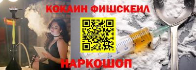соль ск Первоуральск