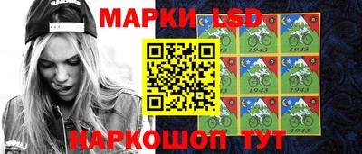 apvp Партизанск