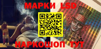 прущие крисы Обь
