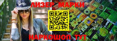 прущие крисы Обь