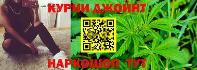 соль ск Первоуральск