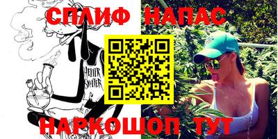 наркотики Обнинск