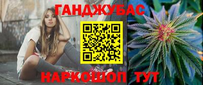 а пвп мука Нягань