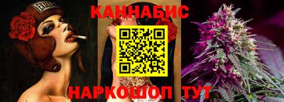 прущая мука Пенза
