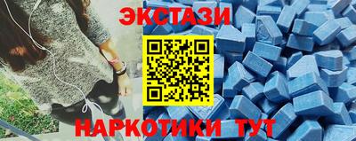 прущая мука Пенза