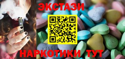 прущая мука Пенза