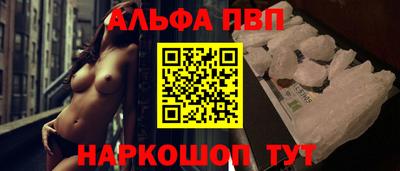 прущая мука Пенза