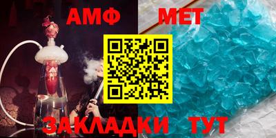 наркотики Обнинск
