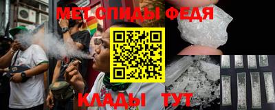 apvp Партизанск