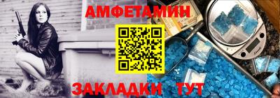 а пвп мука Нягань