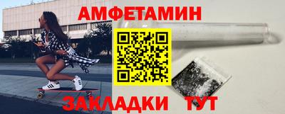 а пвп мука Нягань