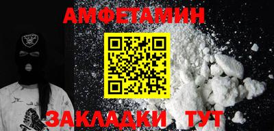 наркотики Обнинск