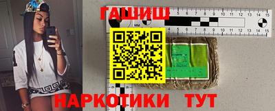 прущие крисы Обь