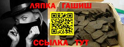 наркотики Обнинск