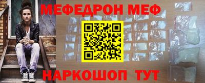 apvp Партизанск
